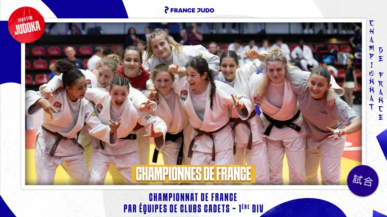 Coupe De France par équipe de  clubs cadettes 3/06/2023